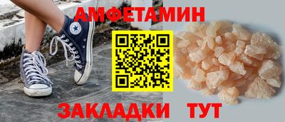 ГАЛЛЮЦИНОГЕННЫЕ ГРИБЫ Малгобек