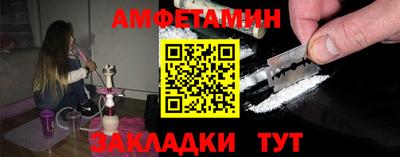 mdpv Малоярославец