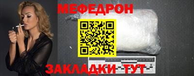 ГАЛЛЮЦИНОГЕННЫЕ ГРИБЫ Малгобек