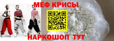 mdpv Малоярославец