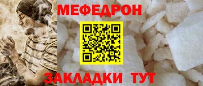 mdpv Малоярославец