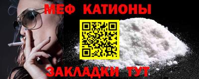 mdpv Малоярославец