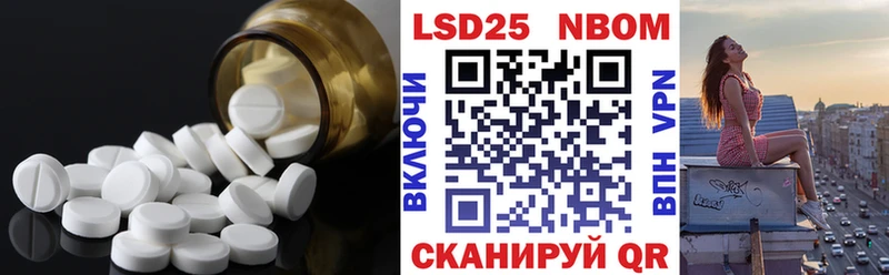 KRAKEN онион  Кимовск  Лсд 25 экстази ecstasy 